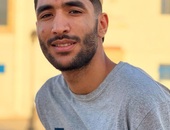 Oussema