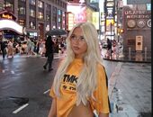 Cumsofficial